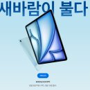 에어피씨 이미지