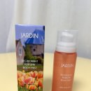하르딘(Jardin) 이미지