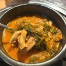 시바라마 | [안양] 안양일번가 가성비 소곱창 맛집, 시바라마3호점 한우곱창구이 솔직후기