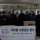 석탄경로당 이미지