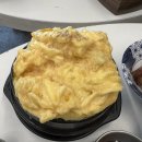 꿀맛공인중개사사무소 이미지