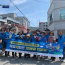 옥포2동행정복지센터 이미지