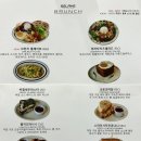 금샘로 | 🥗 [부산 금정구] 주차 편하고 넓은 대형 브런치 카페 '셀라스' 내돈내산 후기