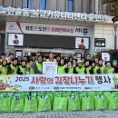 중부농산 이미지