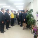 고강1동행정복지센터 이미지