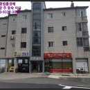 구산면620 이미지