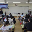 보목초등학교 이미지