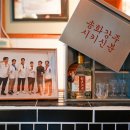 중식예찬 이미지