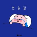 양지한우집 이미지