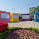 화순 하니움문화스포츠센터 공설운동장 이미지