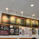 강릉뚝배기