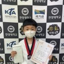 송화태권도 이미지