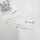 달빛부동산공인중개사사무소 이미지