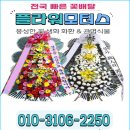 놀뫼모터스 네이버블로그