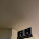 계남다목적체육관 이미지