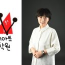 오르세아트미술학원 - 화성시 병점1로 66-6 | 오르세아트미술학원
