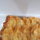 신불떡복이