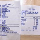 대야미역 2번 출구(대야미역) Daum카페