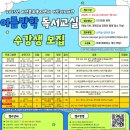 서산어린이도서관 이미지