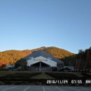 월치경로당 네이버블로그