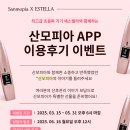 (주)단비코퍼레이션 이미지