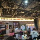 포차중문 율량점 이미지