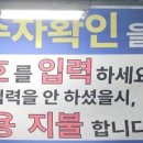 도깨비마트 이미지
