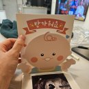 임신일기 #2. 임신 6-12주 임산부 등록, 입덧 시작, 입덧에 좋은 음식