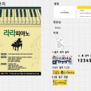 라라광고기획 이미지