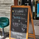 대도가 - 미추홀구 학익소로 49-40 | 구월동 맛집 소고기 제대로 즐긴 와규 맛집 대도가 구월점 후기