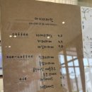 마이미마인