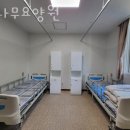 희망나무요양원 이미지