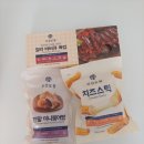 메가마트 고양점 이미지