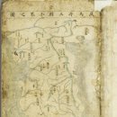 동여비고 이미지