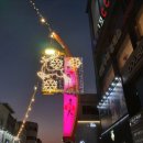 지에스25 신포로데오점 이미지