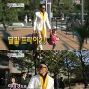 화이트썬데이 이미지