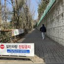 갈미 문학공원 이미지