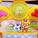 사주체육관 이미지