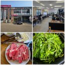 금남면_대평시장 입구 | [세종] 추울땐 얼큰한 국물 &#39; 등촌샤브칼국수대평점 &#39; 금남면 맛집ㅣ 솔직후기