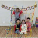 성원유치원 이미지