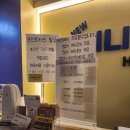 제니스노래주점 - 부산진구 새싹로 25 | (평택) 고덕- 스누피, 제니스 노래타운