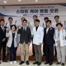 평택성모병원 이미지