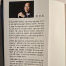 자연청람 이미지
