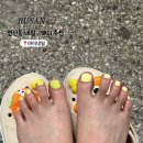 마이네일숍 | 부산 연산동 네일 패디 동시 시술 가능한 네일샵 내돈내산 후기 "마이네일"