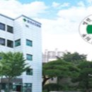 부산영천손한의원 이미지