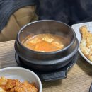 남양불백 이미지