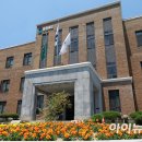 강화산지특산물