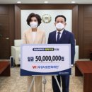 ㈜우성자원 이미지