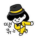 대박통돼지왕소금구이 이미지