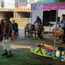 신난다 난타 이미지